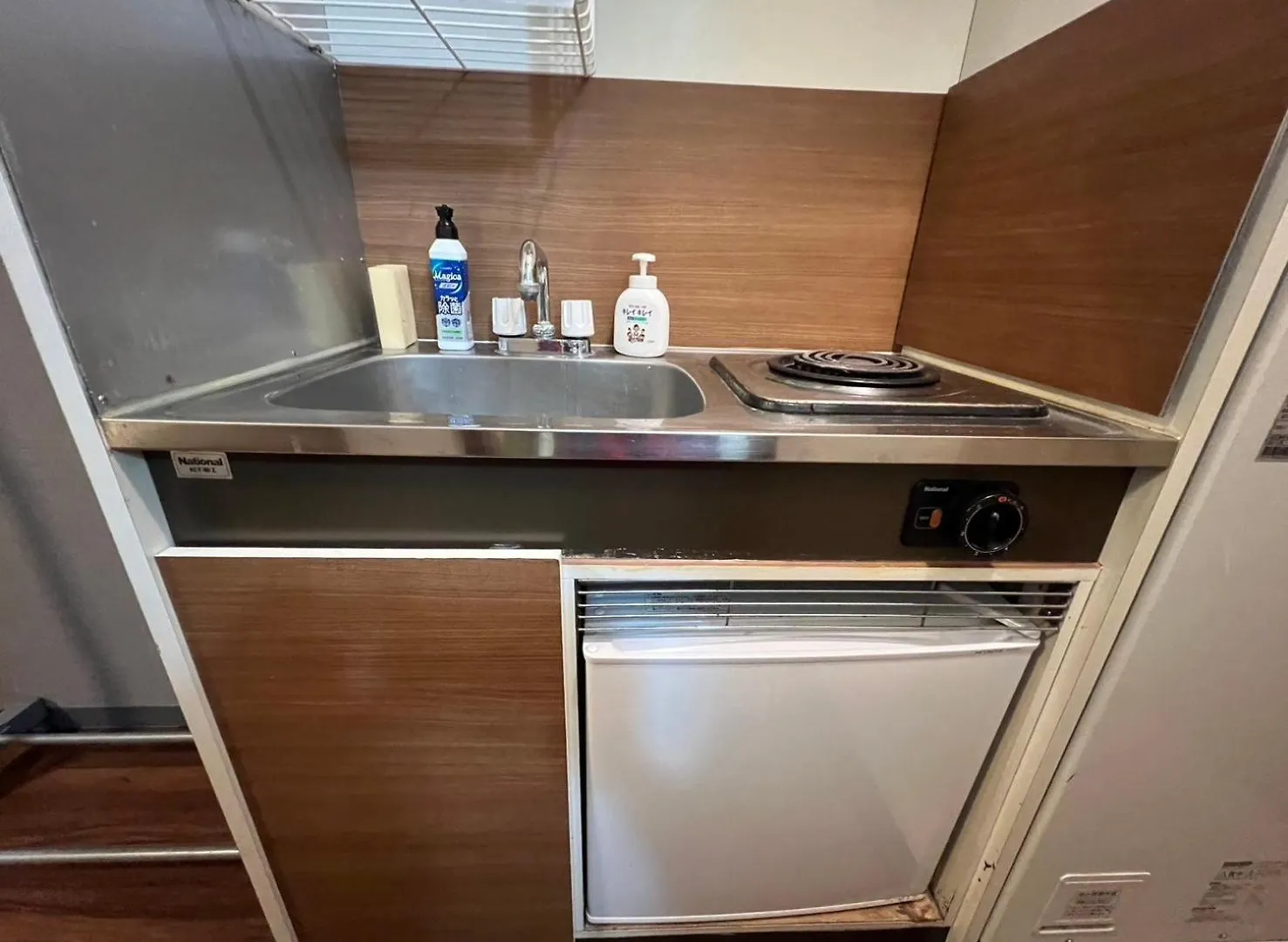 Kurarisu Hakata クラリス博多 Apartment Fukuoka