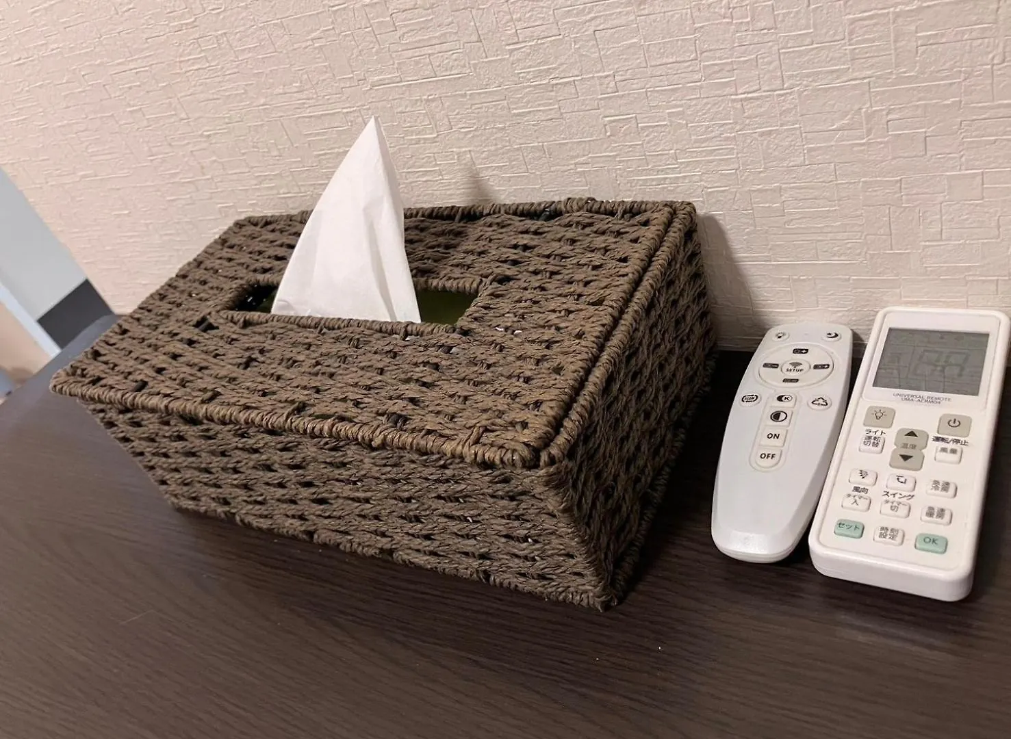 Apartamento Kurarisu Hakata クラリス博多 Fukuoka  0*, Fukuoka (Fukuoka)