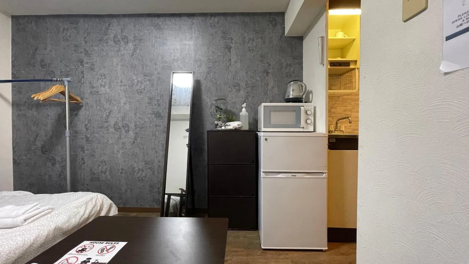 Kurarisu Hakata クラリス博多 Lejlighed Fukuoka  Fukuoka (Fukuoka)