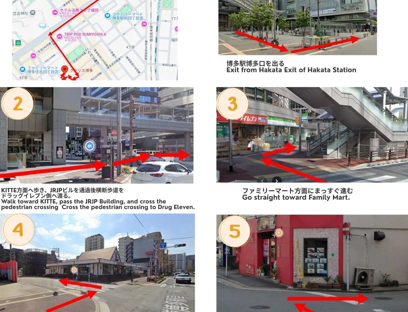 Kurarisu Hakata クラリス博多 Lejlighed Fukuoka